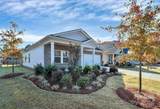 7403 American Elm Road - Photo 2