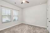 7403 American Elm Road - Photo 15