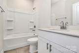 7403 American Elm Road - Photo 16