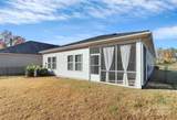 7403 American Elm Road - Photo 20