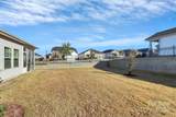 7403 American Elm Road - Photo 23