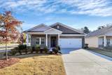 7403 American Elm Road - Photo 27