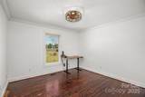 526 Spring Hill Church Road - Photo 23