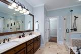 103 Berea Baptist Church Road - Photo 33