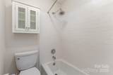 1101 Morehead Street - Photo 13