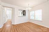 9510 Birkwood Court - Photo 13