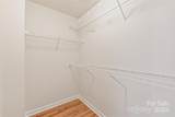 9510 Birkwood Court - Photo 33