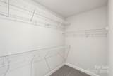 115 Ciara Place - Photo 11