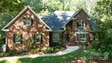 1561 Cureton Court - Photo 1