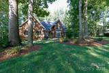 1561 Cureton Court - Photo 2