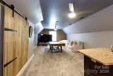 1561 Cureton Court - Photo 36