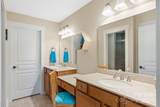 15 Westfield Way - Photo 17