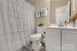 508 White Dove Court - Photo 14