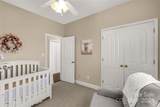 508 White Dove Court - Photo 16