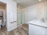 7865 Whispering Stream Drive - Photo 16