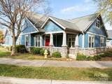 60 Westfield Way - Photo 1