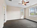 60 Westfield Way - Photo 11