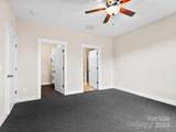 60 Westfield Way - Photo 13