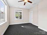 60 Westfield Way - Photo 17