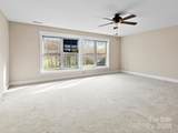 60 Westfield Way - Photo 21