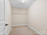 60 Westfield Way - Photo 24