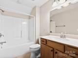 60 Westfield Way - Photo 25