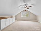 60 Westfield Way - Photo 26