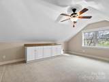 60 Westfield Way - Photo 27