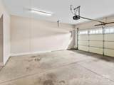 60 Westfield Way - Photo 30