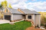 520 Park Way - Photo 1