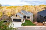 520 Park Way - Photo 2