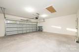 520 Park Way - Photo 32
