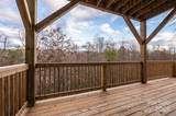 520 Park Way - Photo 43