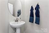9232 Widden Way - Photo 7