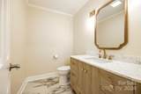 2129 James Court - Photo 14