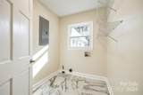 2129 James Court - Photo 15