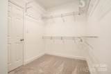 131 Quail Haven Drive - Photo 16
