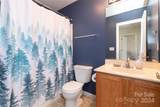 22 Yorktown Circle - Photo 14