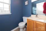 22 Yorktown Circle - Photo 15