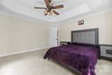 1350 Kensington Circle - Photo 12