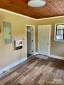 3217 Celanese Road - Photo 12