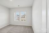 1535 Harper Landing Boulevard - Photo 22