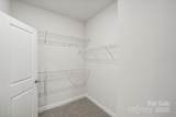 1535 Harper Landing Boulevard - Photo 34