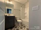 1225 34th Street - Photo 21