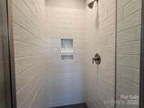 1225 34th Street - Photo 30