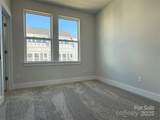 1225 34th Street - Photo 31