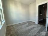 1225 34th Street - Photo 34