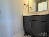 1225 34th Street - Photo 37