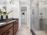 5628 Kingspan Drive - Photo 5