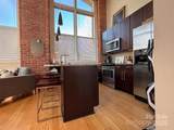 201 Hoskins Road - Photo 11